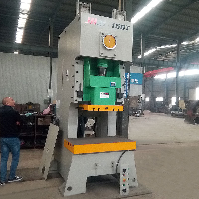 開式單點(diǎn)壓力機(jī) 開式單點(diǎn)壓力機(jī)