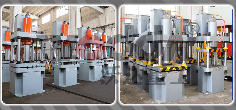 PE菜板液壓機(jī) PE菜板液壓機(jī)