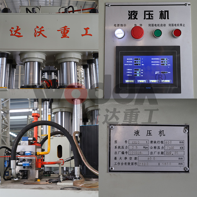 塑料托盤(pán)模壓液壓機(jī)1250噸四柱液壓機(jī)廠家 塑料托盤(pán)模壓液壓機(jī)1250噸四柱液壓機(jī)廠家