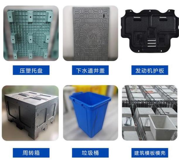 塑料托盤成型液壓機(jī)的應(yīng)用 塑料托盤成型液壓機(jī)的應(yīng)用