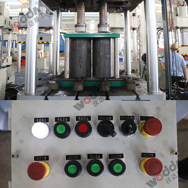 200噸粉末成型液壓機(jī)