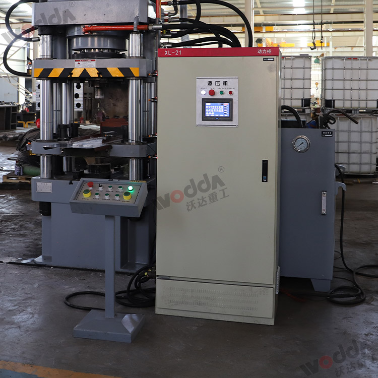 315噸四梁四柱液壓機(jī)（移動(dòng)控制臺(tái)、電氣柜）