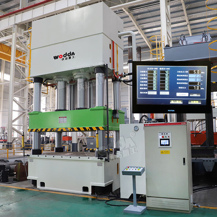 四柱液壓機(jī)