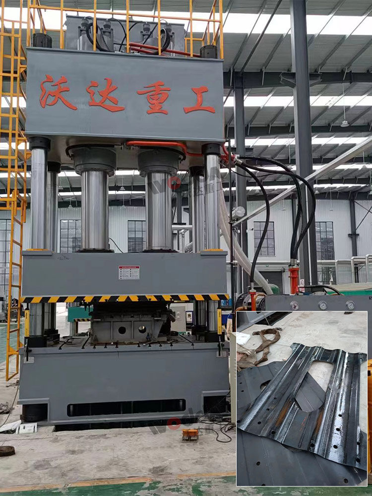 800噸汽車配件沖壓成型液壓機(jī) 800噸汽車配件沖壓成型液壓機(jī)