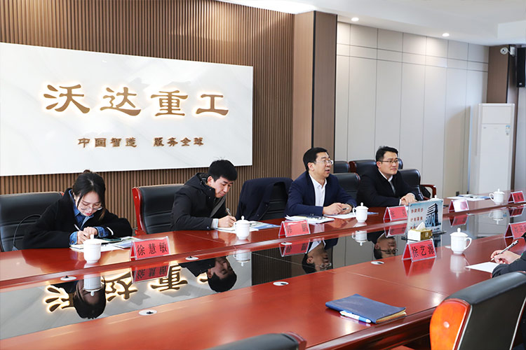 徐州市委常委、經(jīng)開(kāi)區(qū)黨工委書(shū)記張克一行蒞臨山東沃達(dá)重工調(diào)研考察