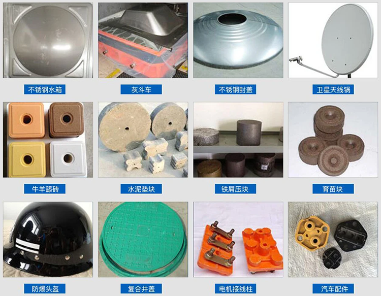 液壓機應(yīng)用范圍