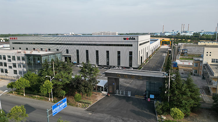 山東沃達(dá)重工機(jī)床有限公司 山東沃達(dá)重工機(jī)床有限公司