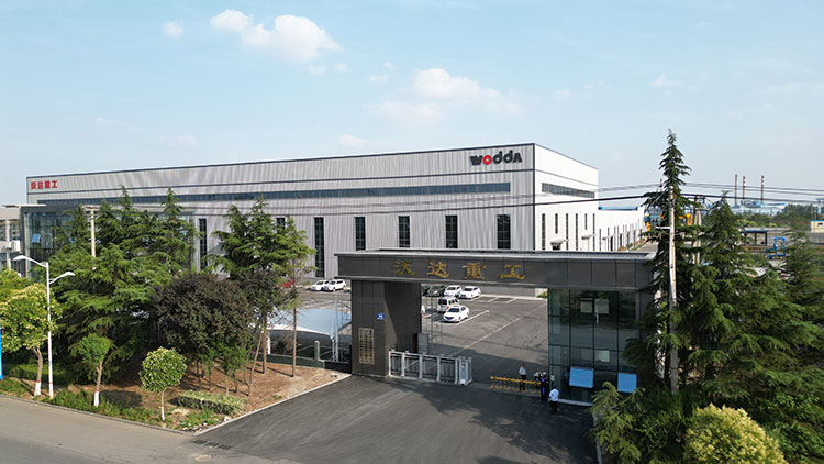 沃達(dá)重工液壓機生產(chǎn)廠家