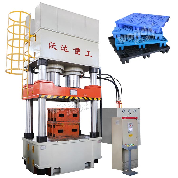 塑料托盤液壓機(jī)