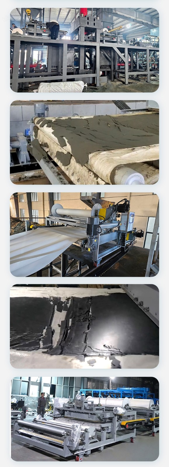 污泥壓榨機(jī)