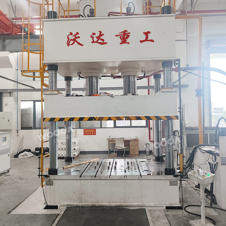 500噸四柱液壓機(jī)