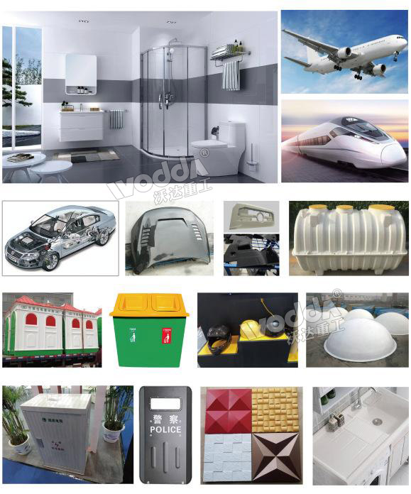 復合材料成型液壓機應用范圍 復合材料成型液壓機應用范圍