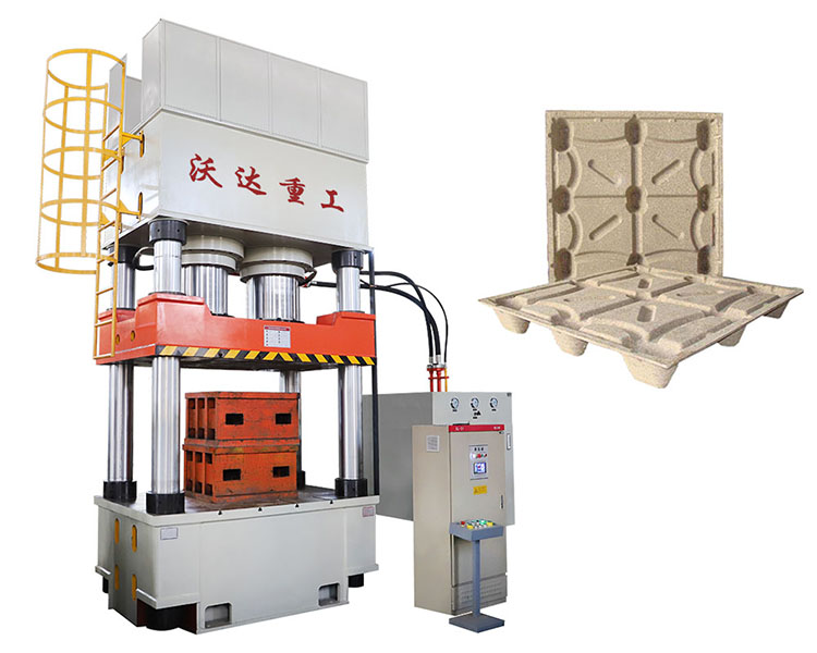 木屑托盤液壓機(jī) 木屑托盤液壓機(jī)
