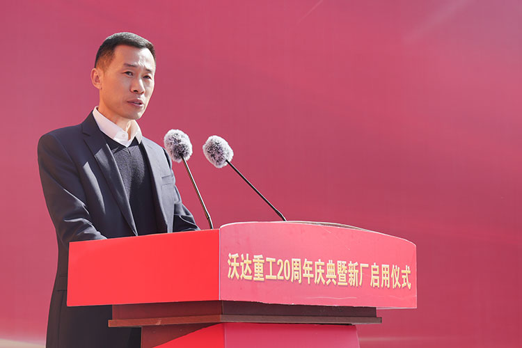 劉衛(wèi)東 劉衛(wèi)東