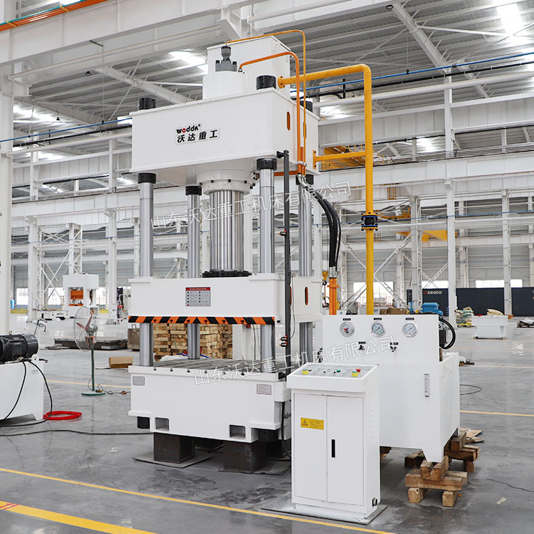 315噸四柱液壓機(jī)